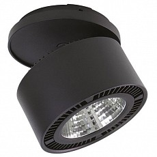 Спот Lightstar Forte Inca 213847