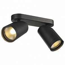 Спот SLV Bilas 156430