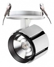 Спот Novotech Kulle 357536