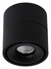 Накладной светильник Lucide Yumiko 35911/08/30