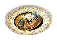 Встраиваемый светильник Novotech Henna 369688