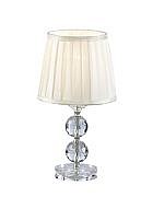 Настольная лампа декоративная Arte Lamp Selection A5146LT-1WH