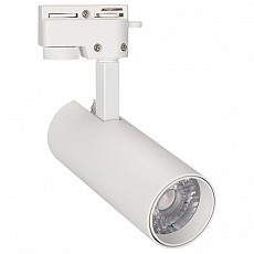 Светильник на штанге Arlight Lgd-Gera 025903