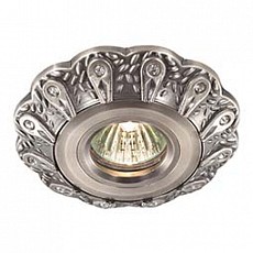 Встраиваемый светильник Novotech Vintage 369937