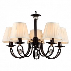 Подвесная люстра Maytoni Proline ARM348-05-R