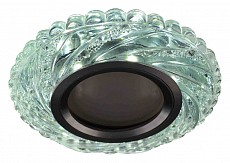 Встраиваемый светильник Hiper Domenica 3 H068-1