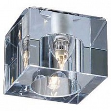 Встраиваемый светильник Novotech Cubic 369298