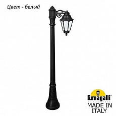 Наземный высокий светильник Fumagalli Anna E22.158.S10.WYF1R
