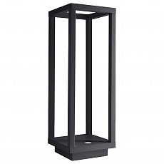 Настольная лампа декоративная Deko-Light Crucis 346042