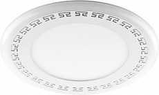 Встраиваемый светильник Feron Saffit AL2440 29596