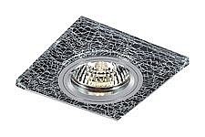 Встраиваемый светильник Novotech Fancy 369588