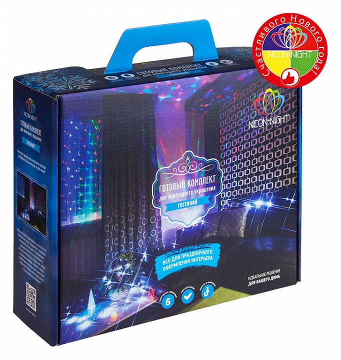 Комплект новогодний Гостиная 500-019