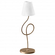 Настольная лампа декоративная Lightstar Vortico 814913