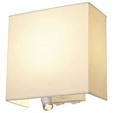 Бра с подсветкой SLV Accanto Spot Square 155673