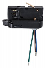 Переходник для трека Lightstar Barra 594007