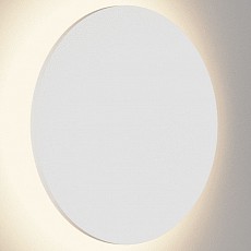 Накладной светильник DesignLed Circus GW-8663L-9-WH-WW