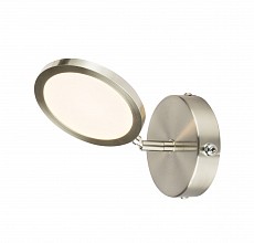 Спот Globo Corsus 56005