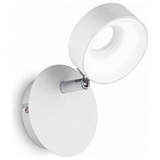 Спот Ideal Lux Oby OBY AP1