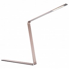 Настольная лампа офисная Globo Estelar 58232