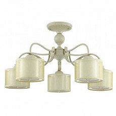 Люстра на штанге Lumion Lilivant 3488/5C