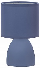 Настольная лампа декоративная Rivoli Nadine Б0057258