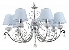 Подвесная люстра F-promo Mirtilli 2664-7P