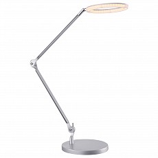 Настольная лампа офисная Globo Ace 58383