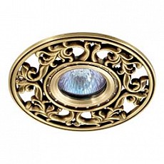 Встраиваемый светильник Novotech Vintage 369987