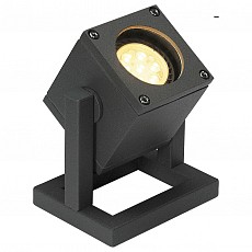 Наземный низкий светильник SLV Cubix 132835