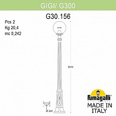 Наземный высокий светильник Fumagalli Globe 300 G30.156.S10.WYE27