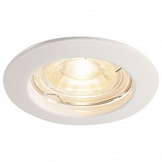 Встраиваемый светильник SLV Pika 1000714