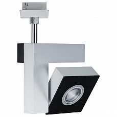 Светильник на штанге Paulmann Spot Square 95299