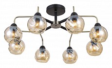 Люстра на штанге Rivoli Isa Б0051278