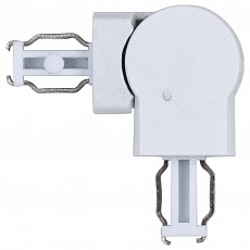 Соединитель с токопроводом угловой L-образный для треков Paulmann Nanorail 94990