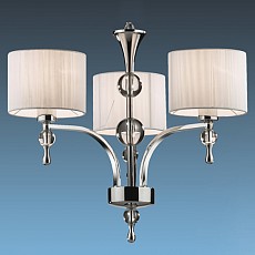 Подвесная люстра Odeon Light Viga 2005/3