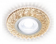 Встраиваемый светильник Ambrella Light S S295 CH/WR