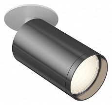 Спот Maytoni Focus S C049CL-1WGF