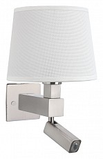 Бра с подсветкой Mantra Bahia 5234+5237+5170