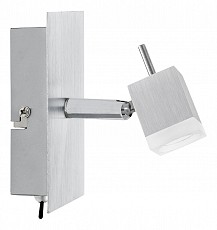 Бра Paulmann QuadLED 60118