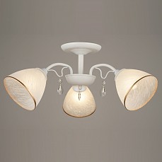 Люстра на штанге Hiper Rubi H175-3