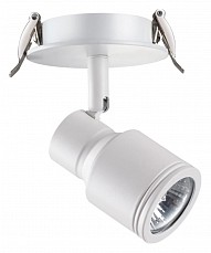 Спот Novotech Pipe 370395