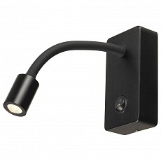 Бра SLV Pipoflex 146700