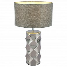 Настольная лампа декоративная Globo Tracey 21717
