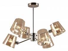 Люстра на штанге Rivoli Eliza Б0055629