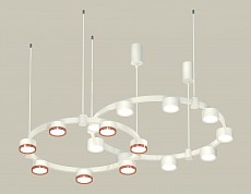 Подвесная люстра Ambrella Light XR XR92081200