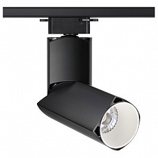 Светильник на штанге Novotech Union 357839