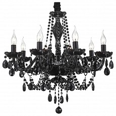 Подвесная люстра ST-Luce Odilia SL642.403.08