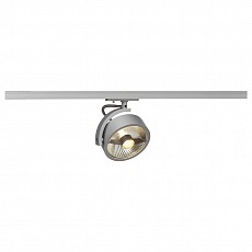 Светильник на штанге SLV Kalu Track 143544