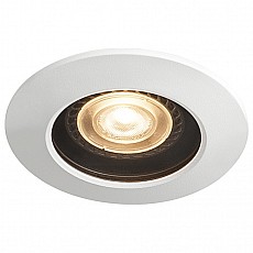 Встраиваемый светильник SLV Varu 1001931