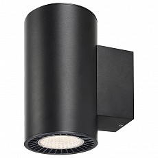 Накладной светильник SLV Supros 114140